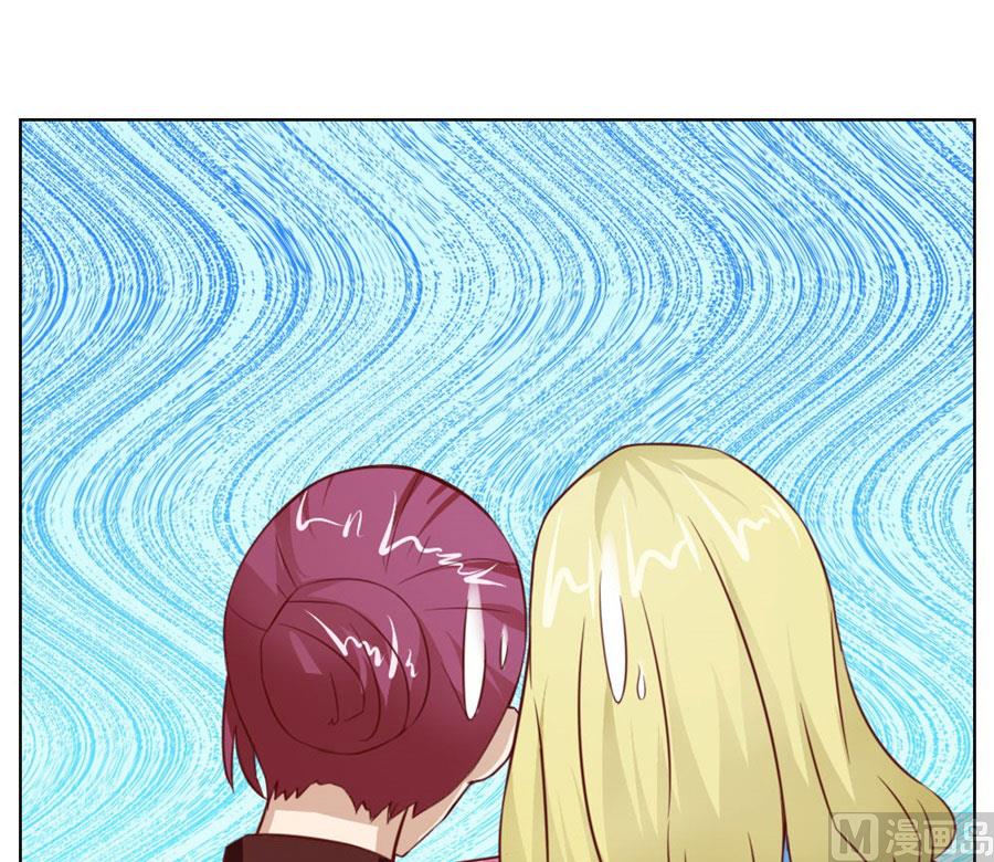 总裁的神助攻？-第39话