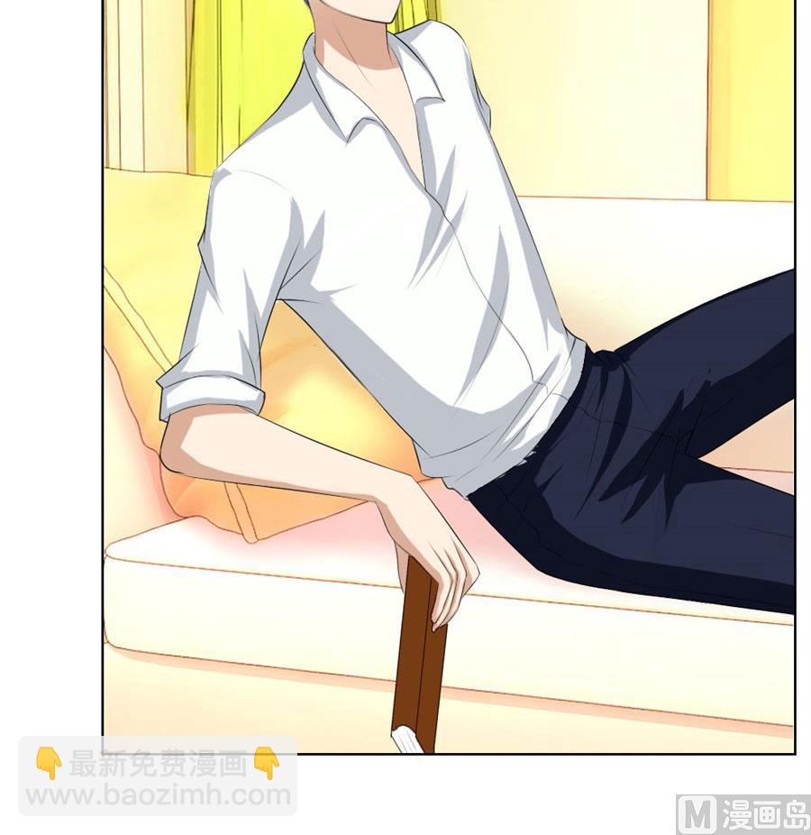 敏感(1/2)-第41话