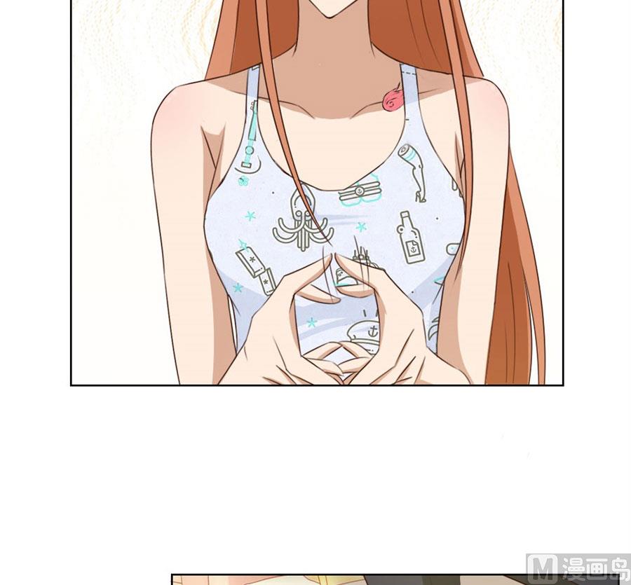 敏感(1/2)-第41话