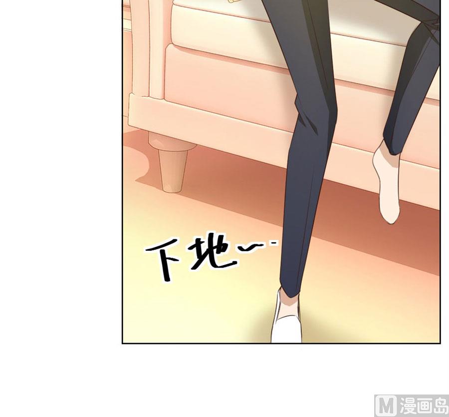 敏感(1/2)-第41话