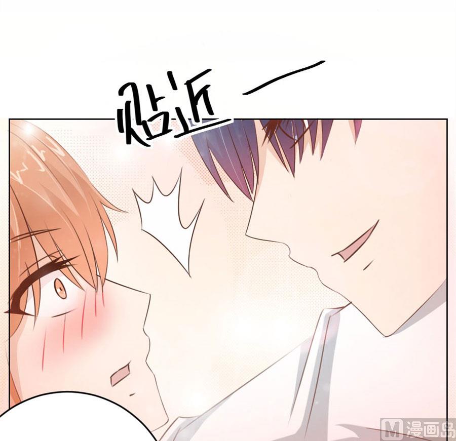 敏感(1/2)-第41话