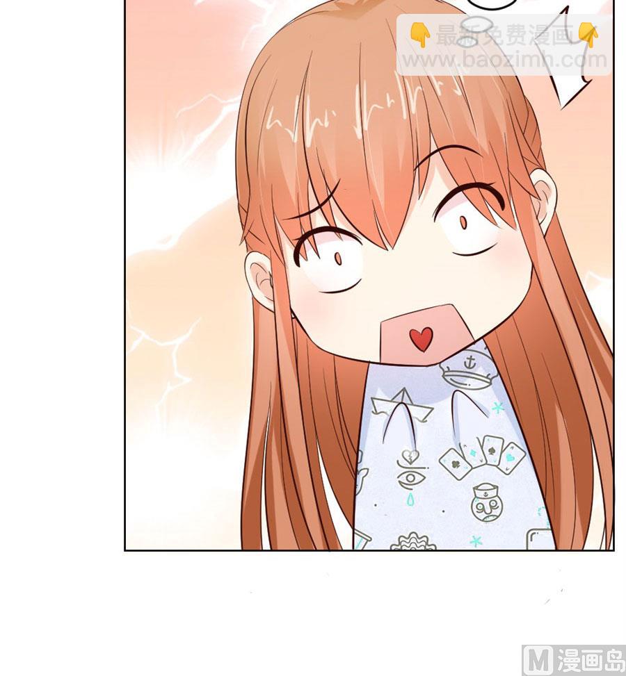 敏感(1/2)-第41话