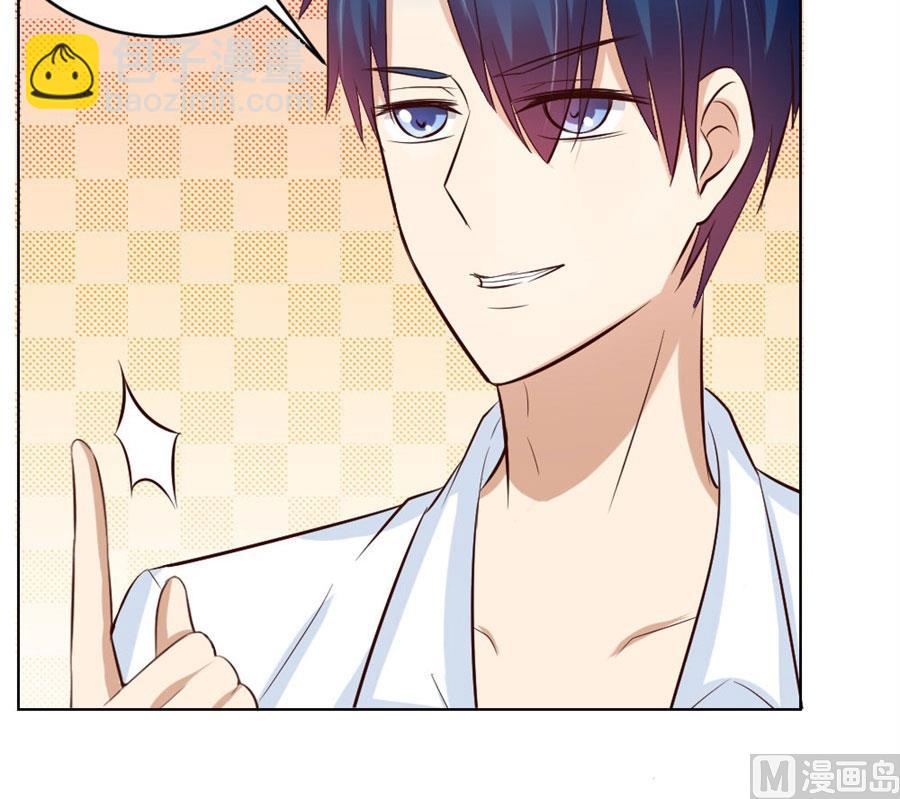 敏感(1/2)-第41话