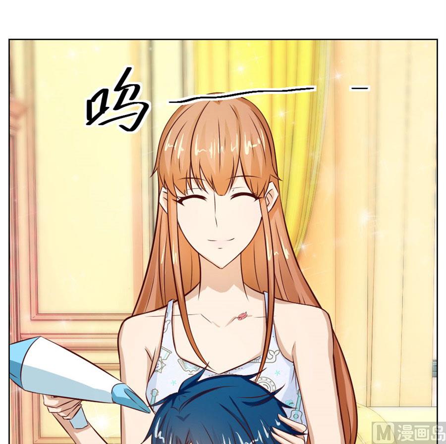 敏感(1/2)-第41话