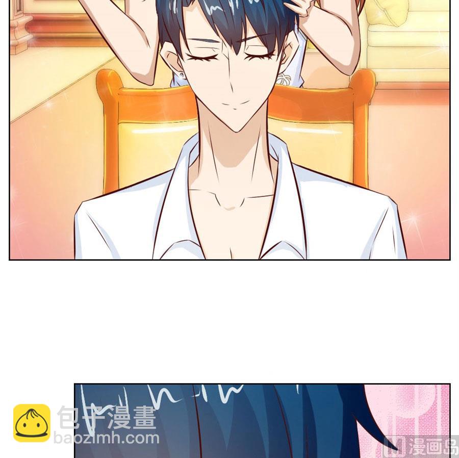 敏感(1/2)-第41话