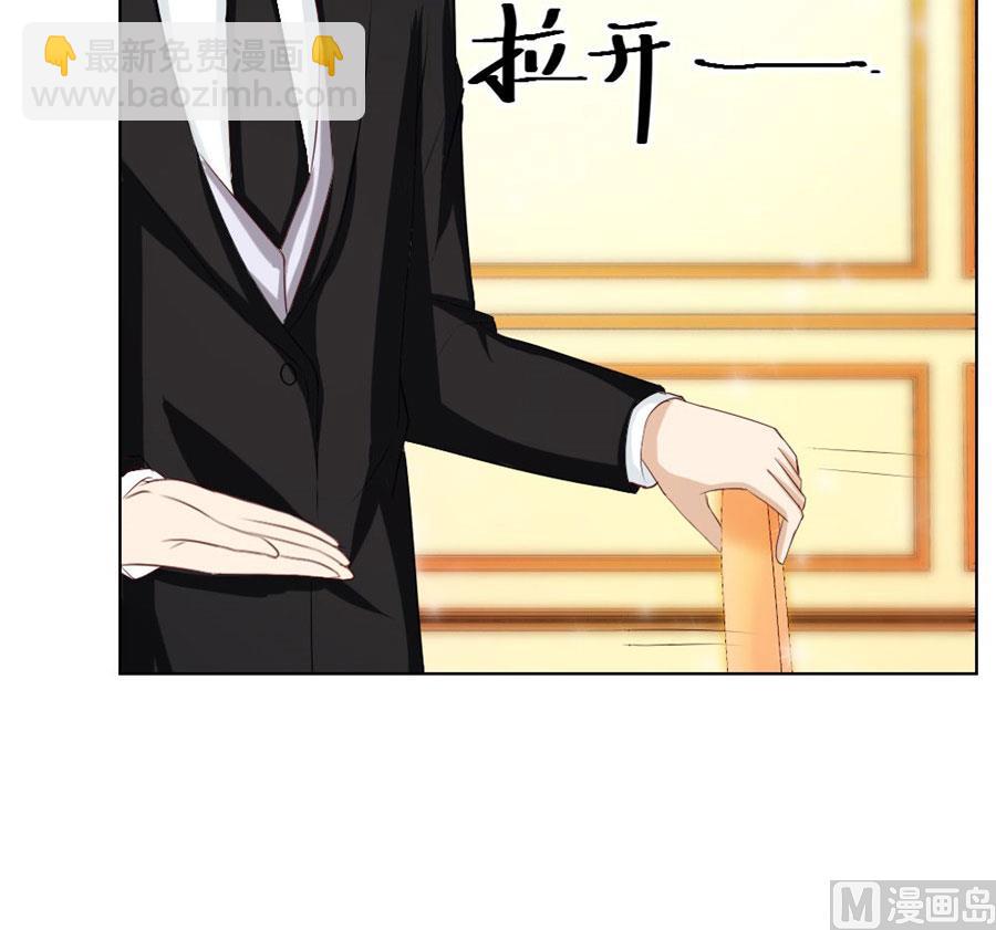 我的女人我说了算！(1/2)-第43话