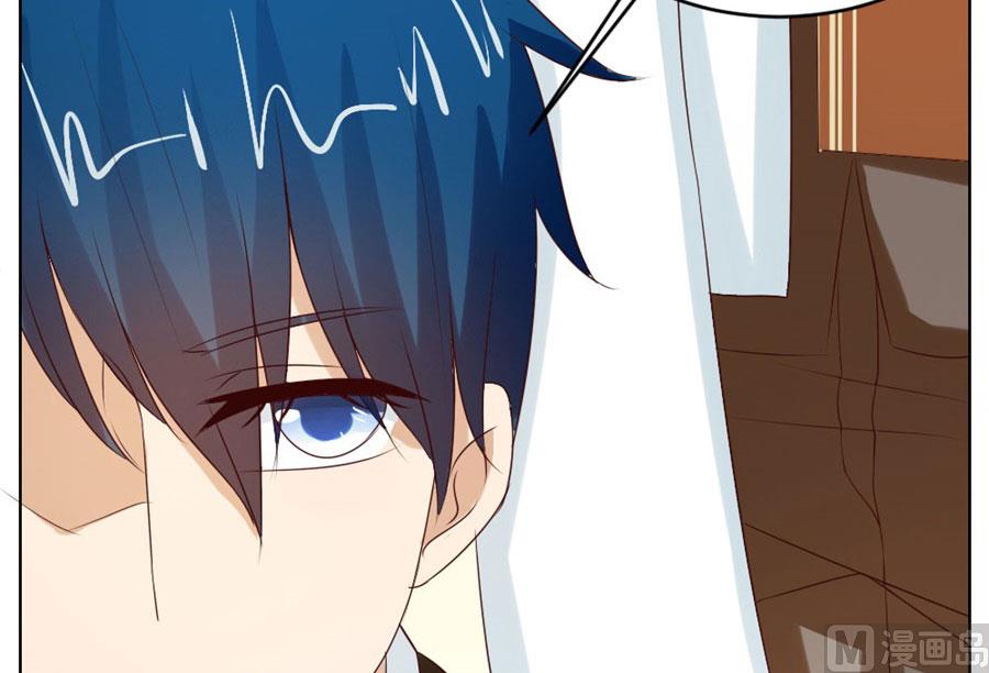 我的女人我说了算！(1/2)-第43话