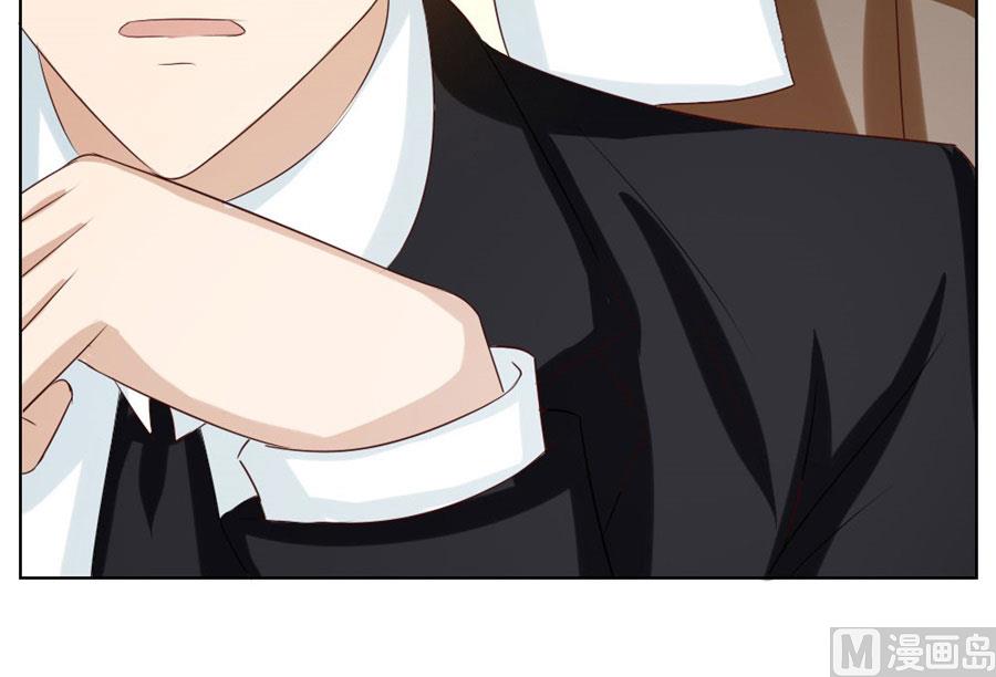 我的女人我说了算！(1/2)-第43话