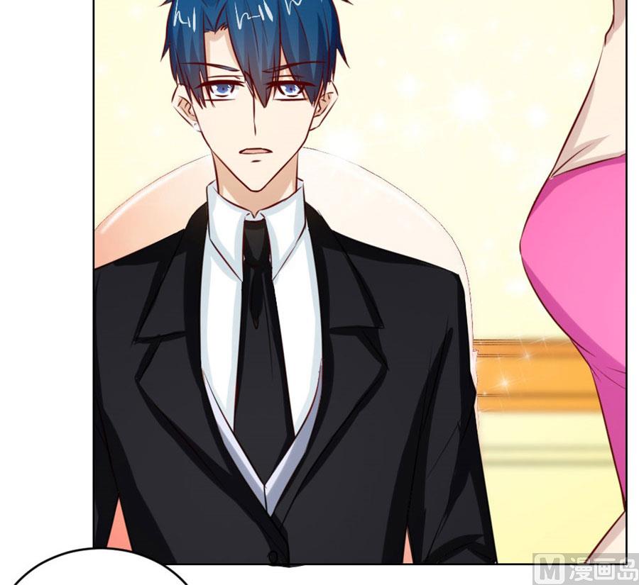 我的女人我说了算！(1/2)-第43话