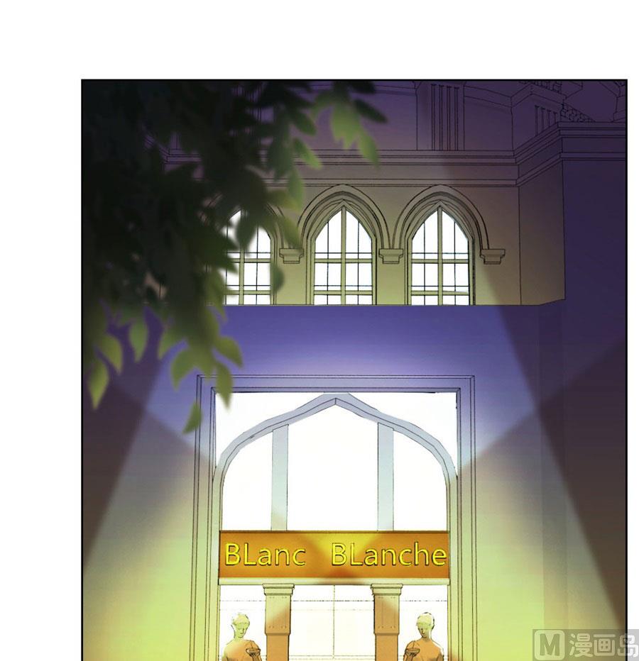 我的女人我说了算！(1/2)-第43话