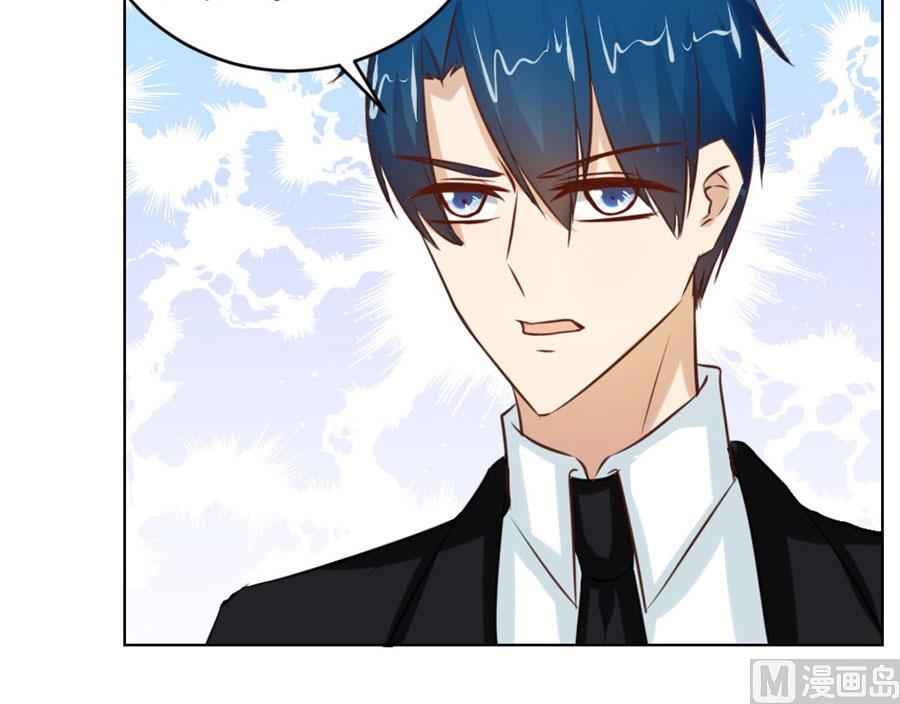 我的女人我说了算！(1/2)-第43话