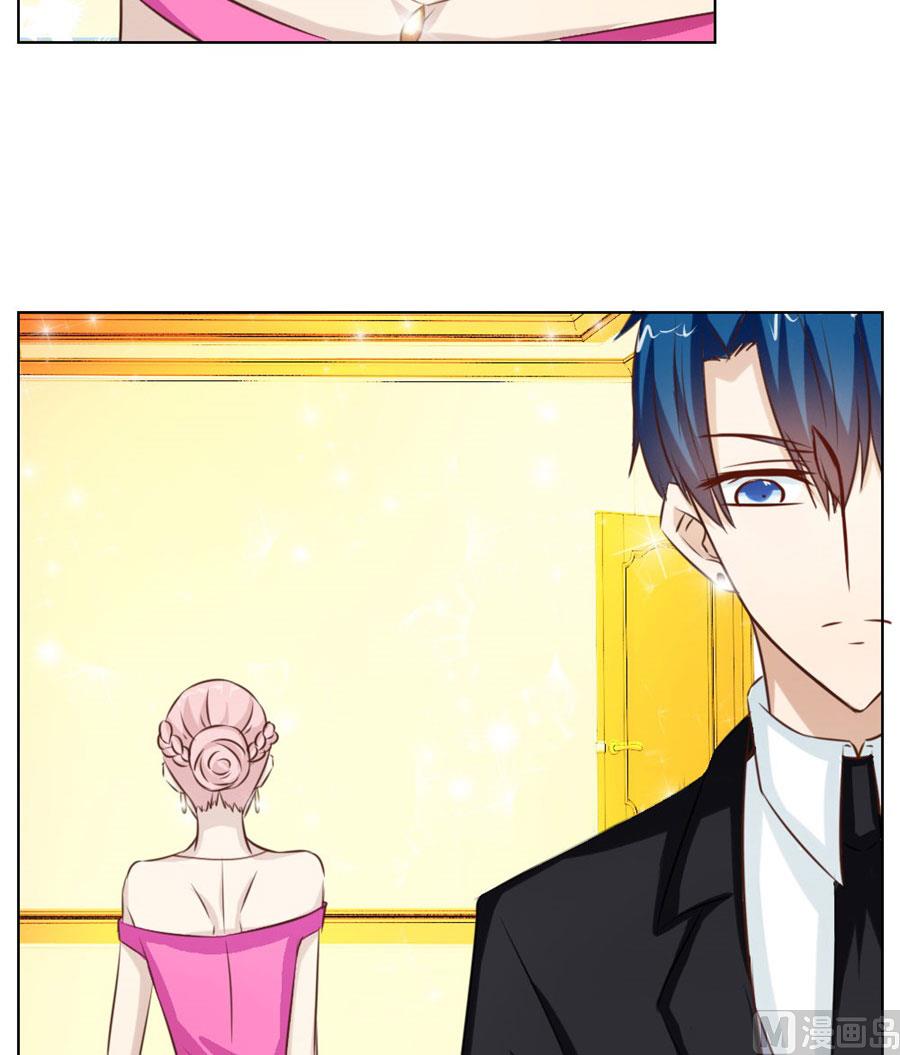 我的女人我说了算！(1/2)-第43话