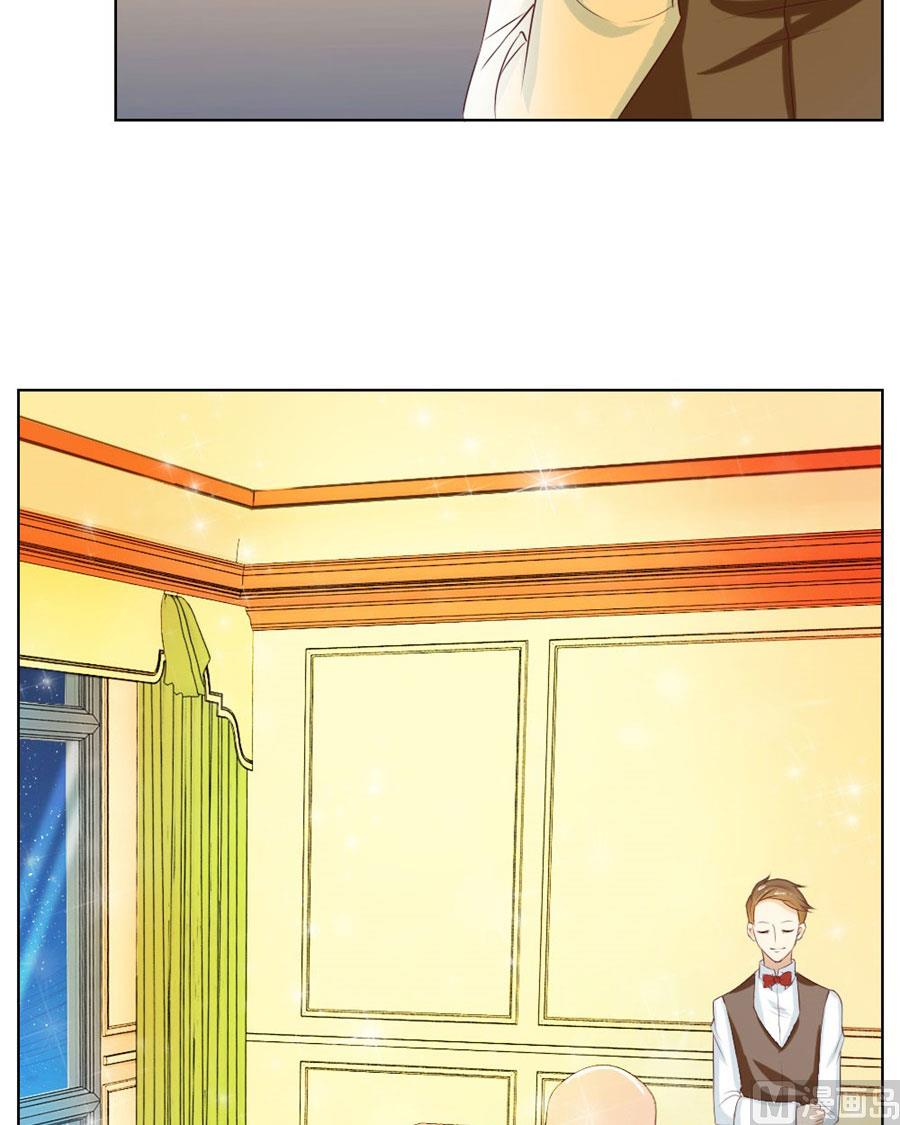 我的女人我说了算！(1/2)-第43话