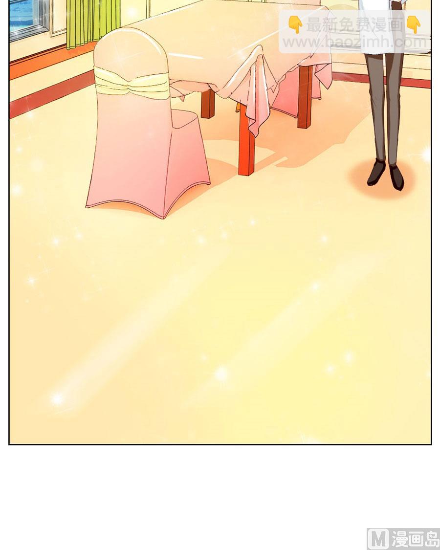 我的女人我说了算！(1/2)-第43话