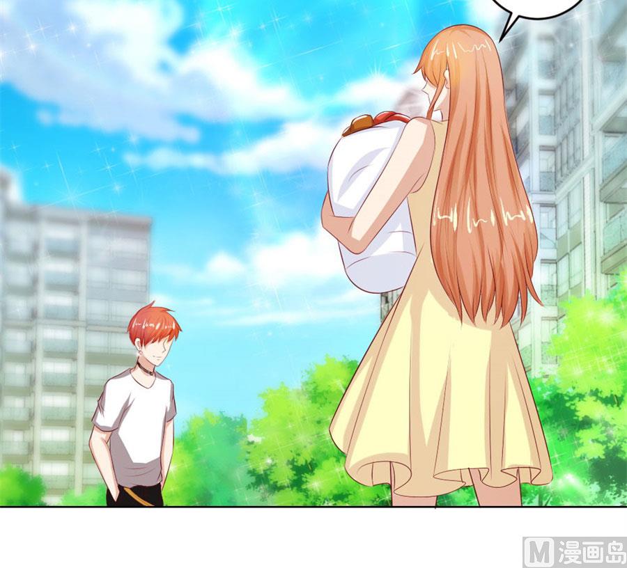 一定要她爱上我(1/2)-第45话