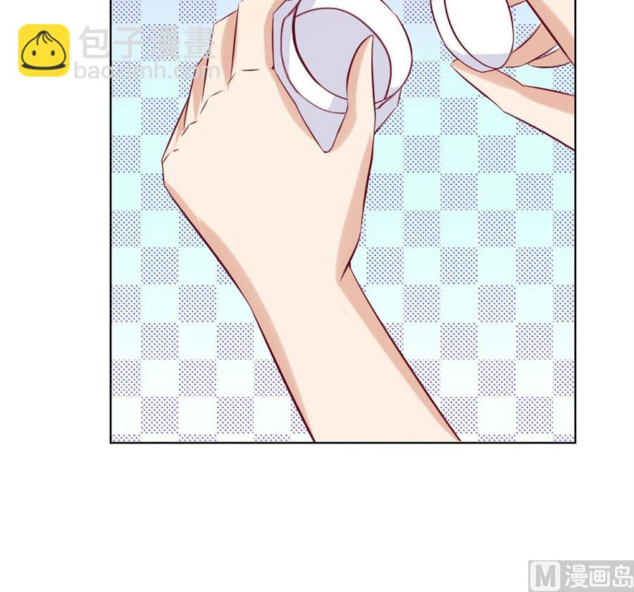 一定要她爱上我(1/2)-第45话