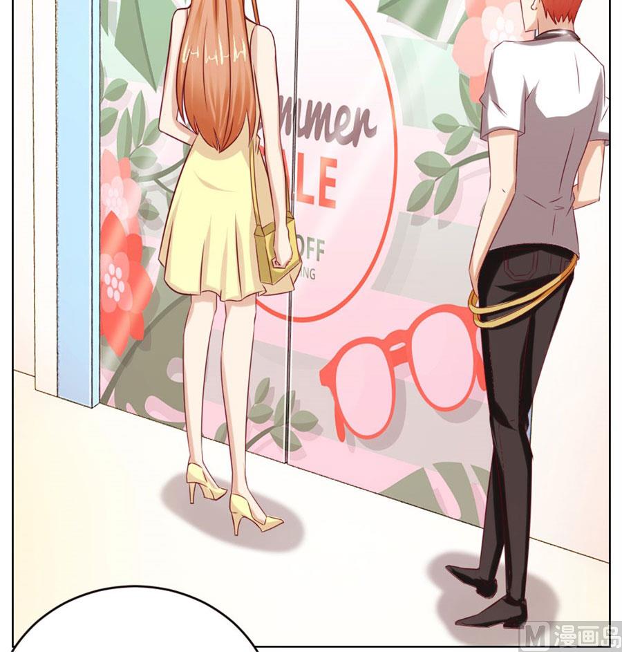 一定要她爱上我(1/2)-第45话