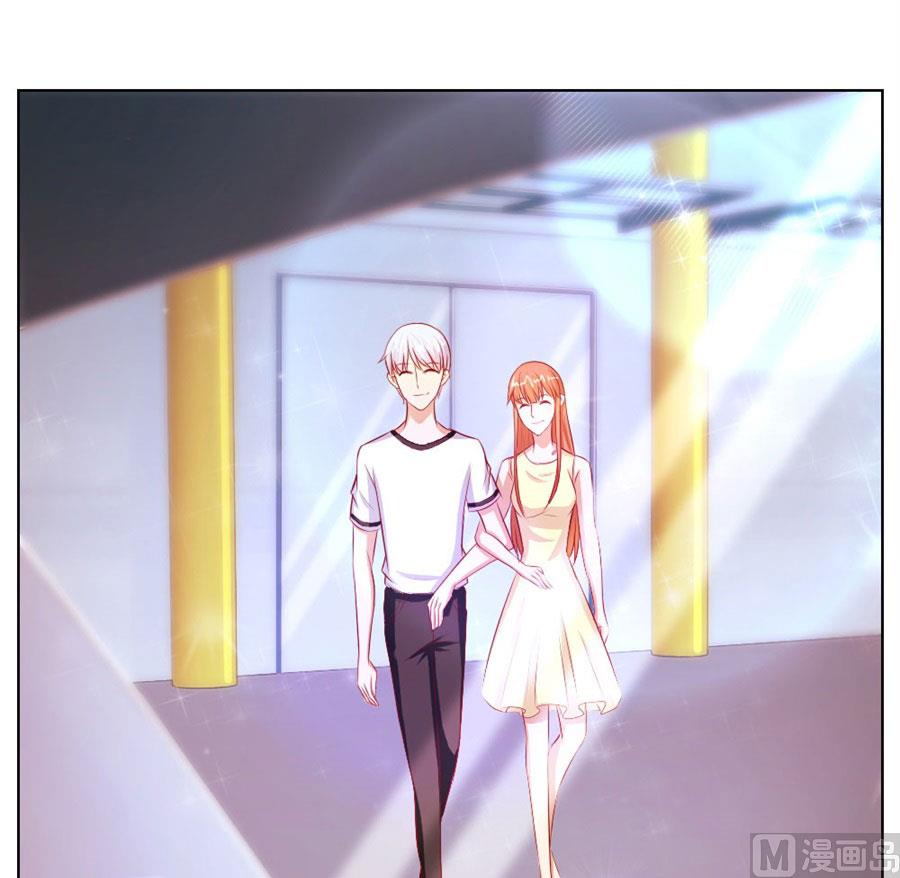 我为什么要跟过来啊-第47话