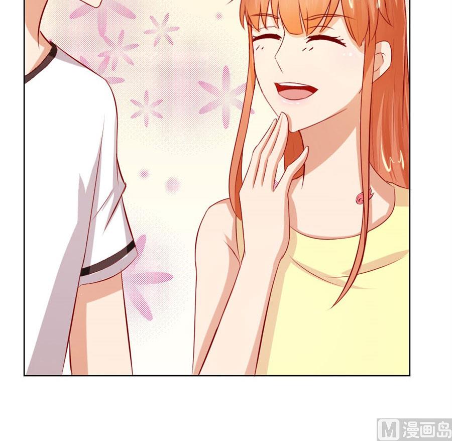 我为什么要跟过来啊-第47话