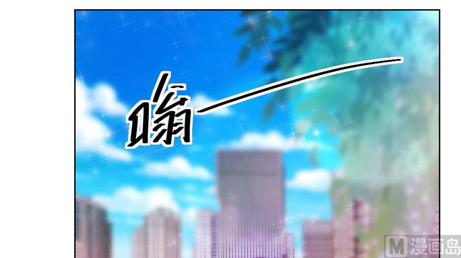 我为什么要跟过来啊-第47话