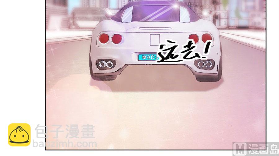 我为什么要跟过来啊-第47话