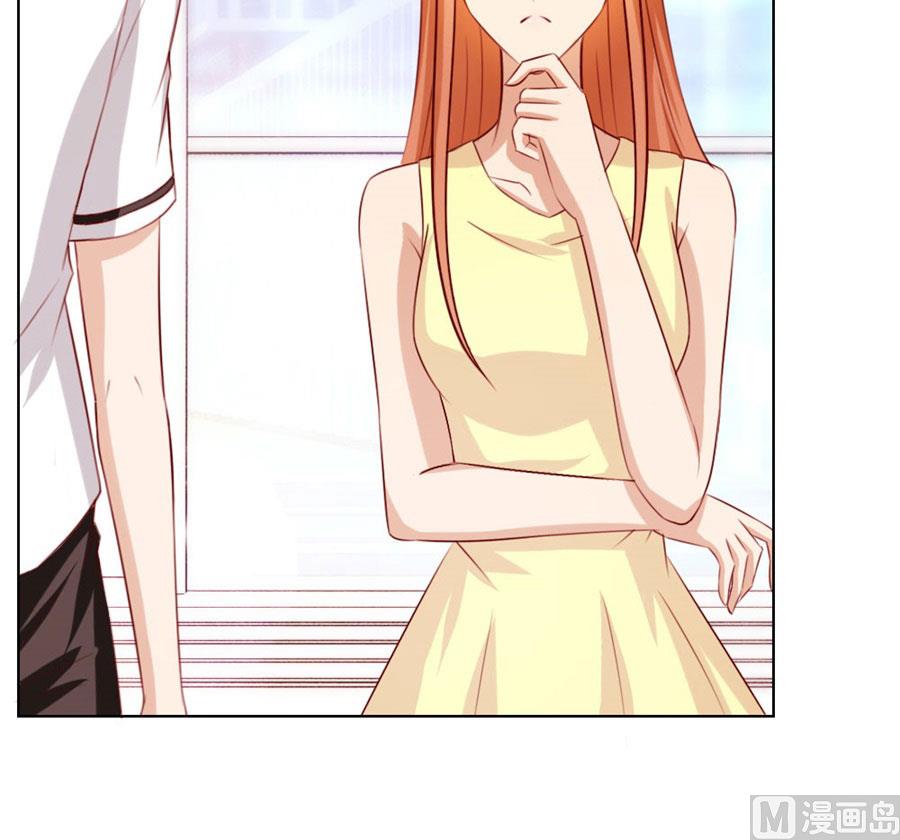 我为什么要跟过来啊-第47话