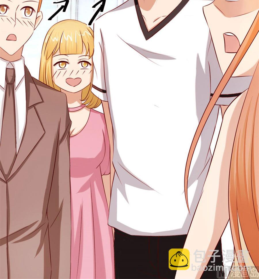 我为什么要跟过来啊-第47话