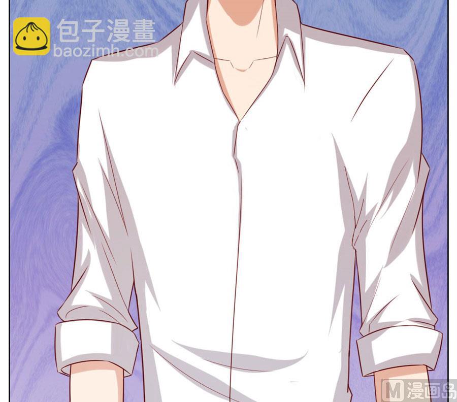 我为什么要跟过来啊-第47话