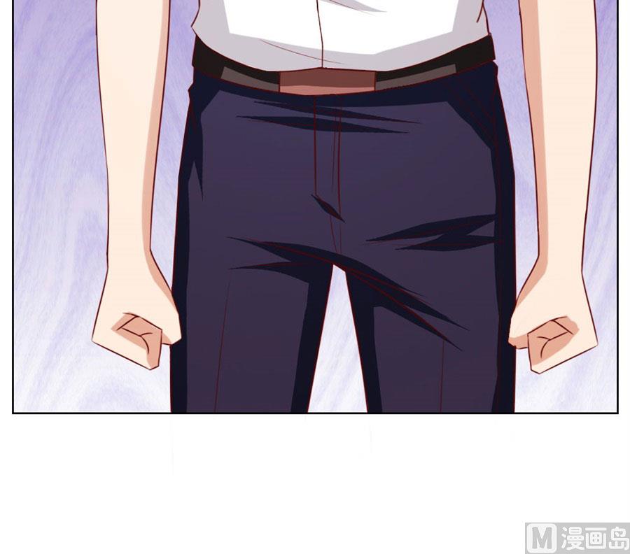 我为什么要跟过来啊-第47话