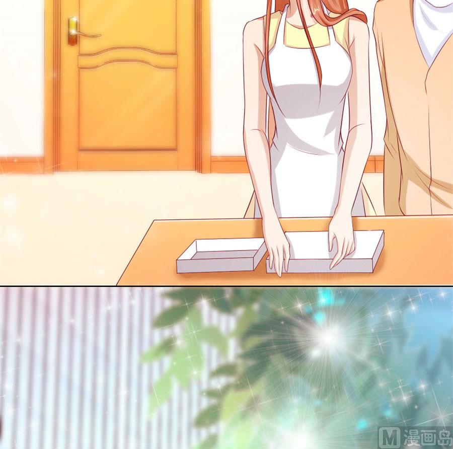 我为什么要跟过来啊-第47话