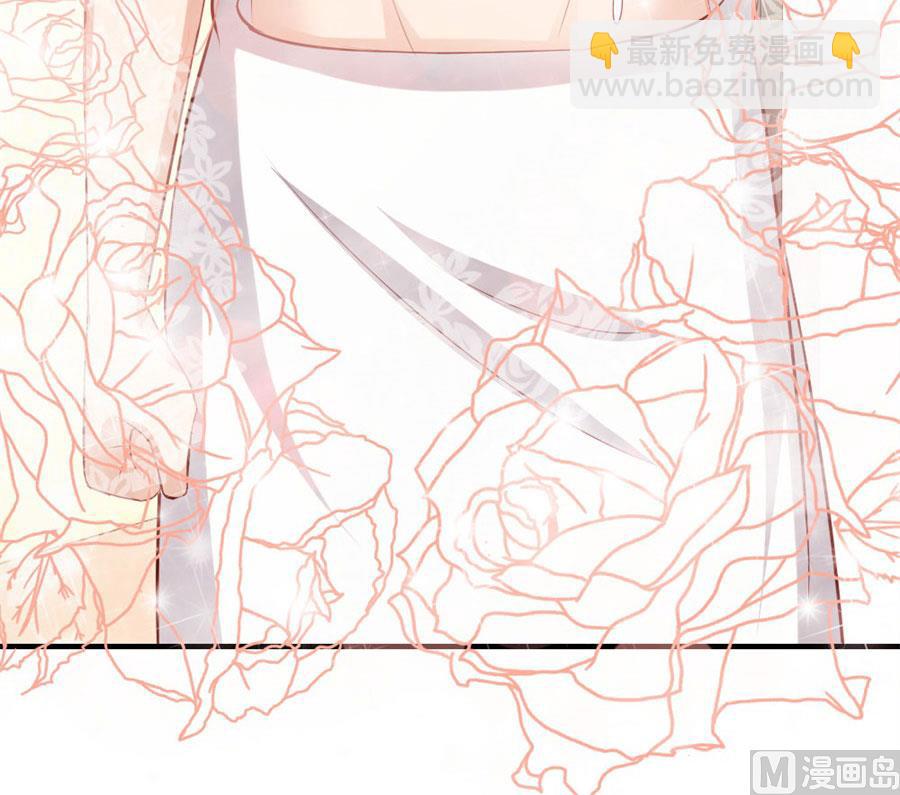 就是要和你一起睡-第49话