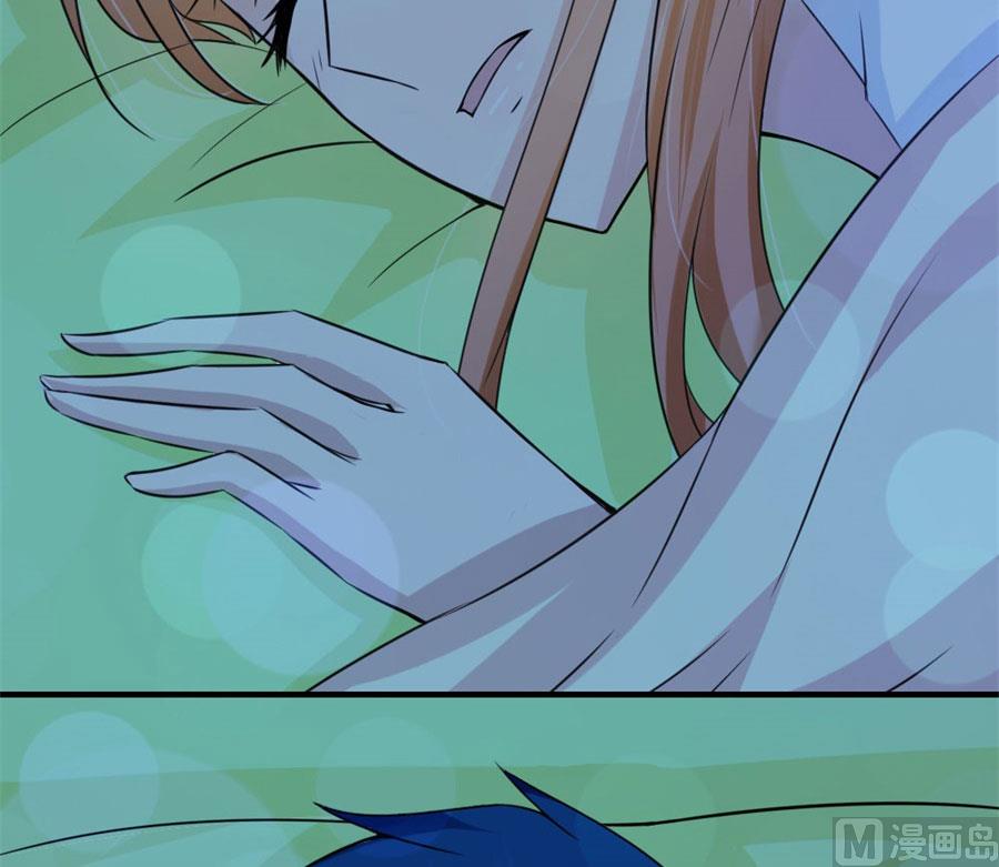 就是要和你一起睡-第49话