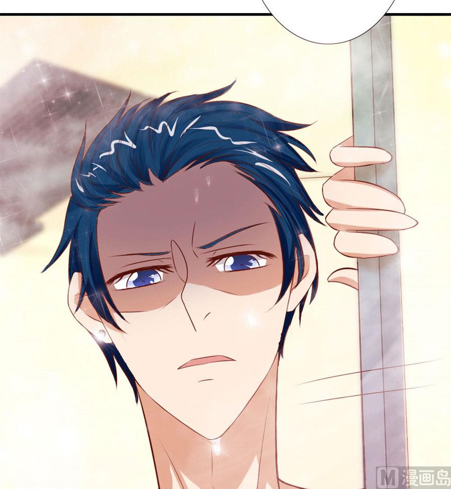 就是要和你一起睡-第49话