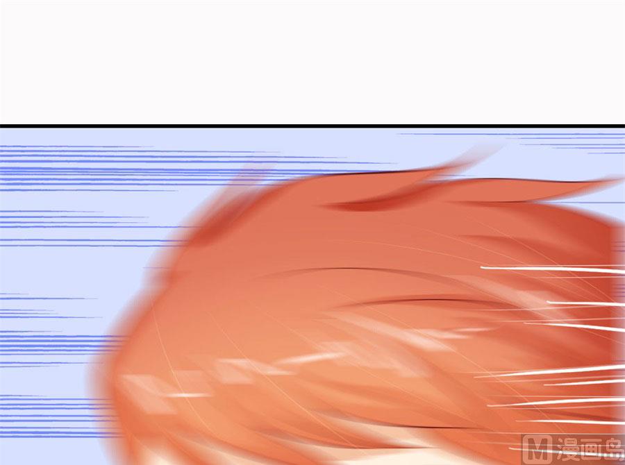 她，是你能碰的吗！-第51话