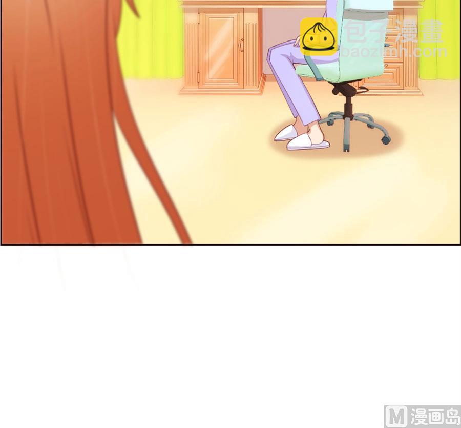 奇怪的通知-第53话