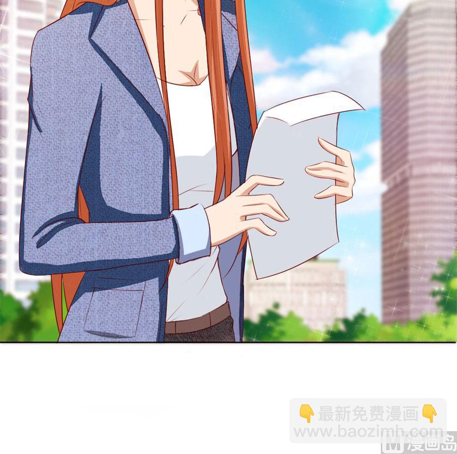 奇怪的通知-第53话