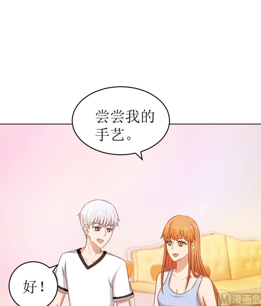 奇怪的通知-第53话