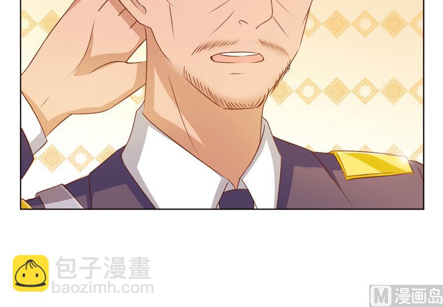 奇怪的通知-第53话