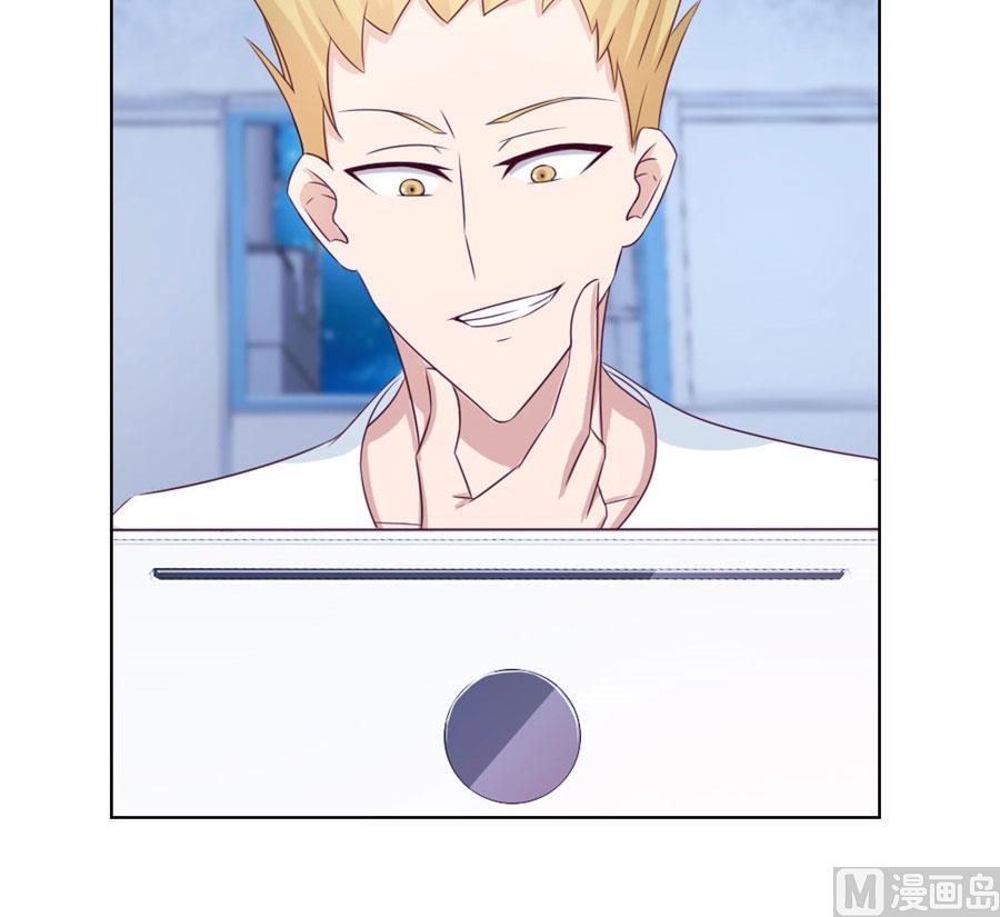 小七，不怕~-第55话