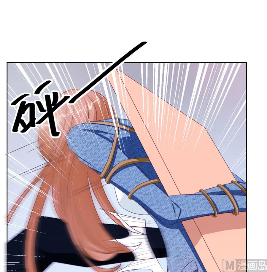 小七，不怕~-第55话