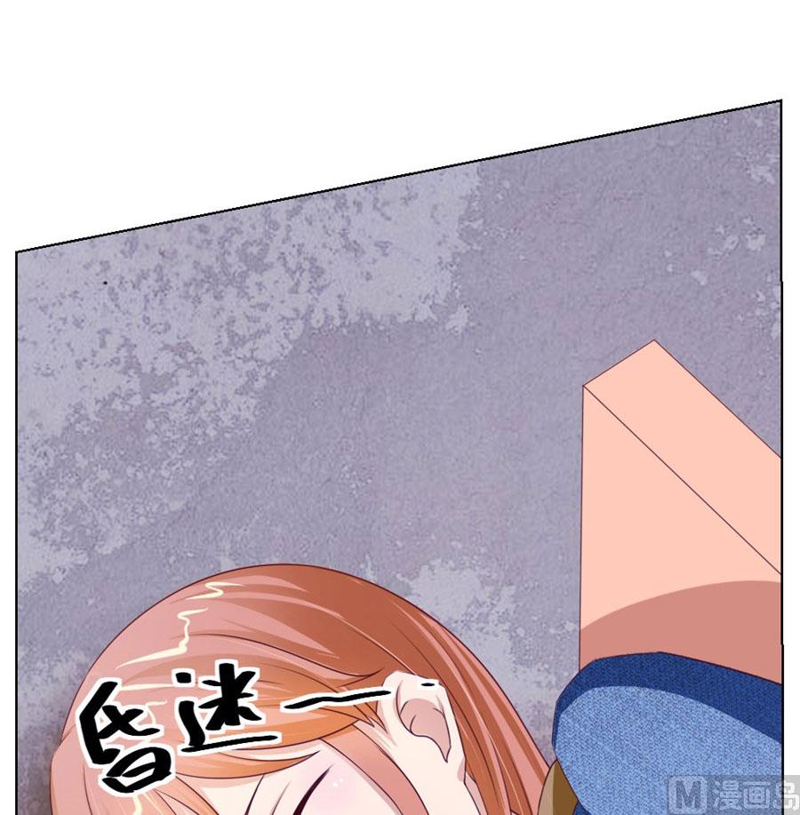 小七，不怕~-第55话