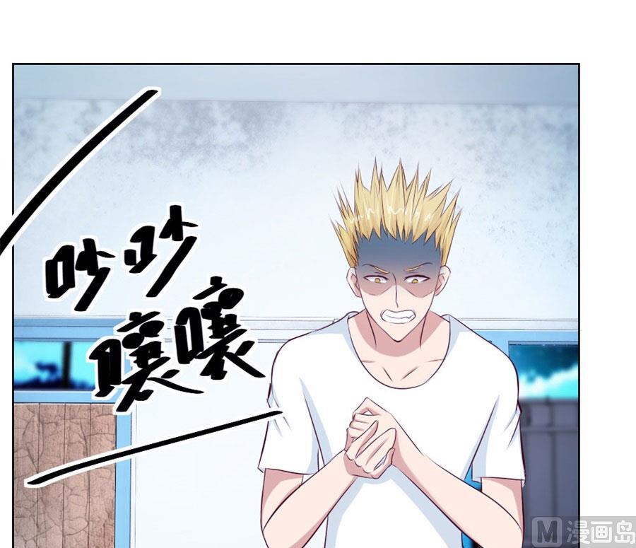 小七，不怕~-第55话