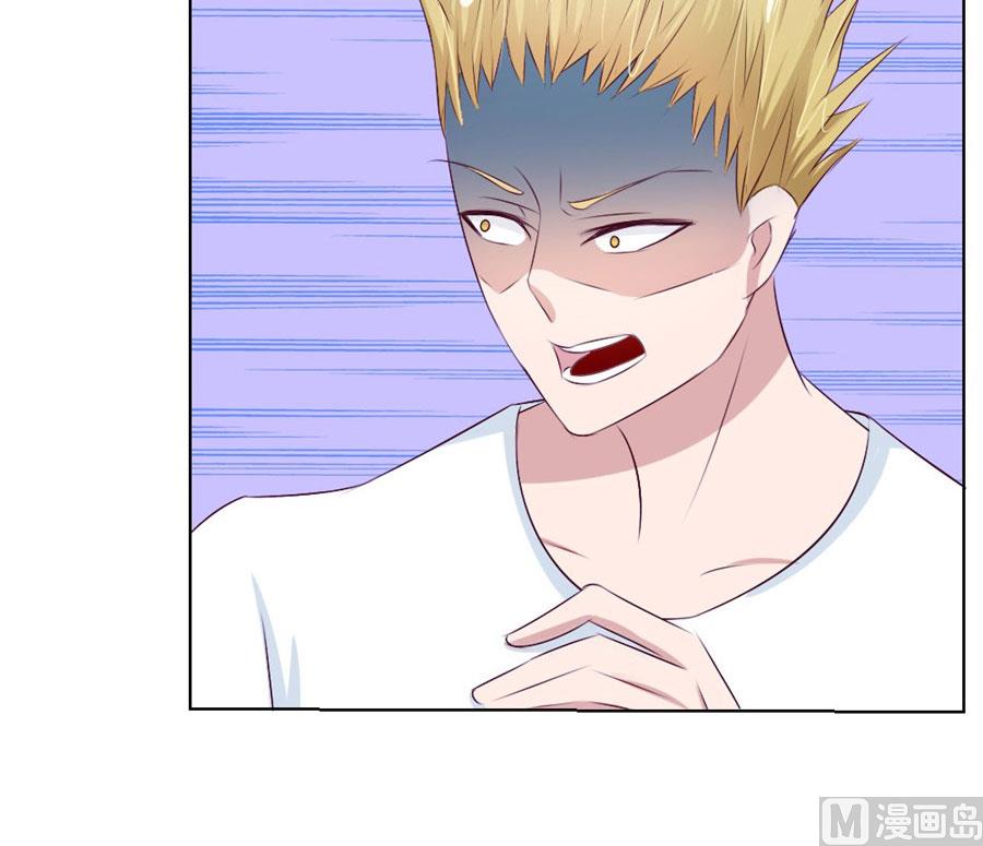 小七，不怕~-第55话