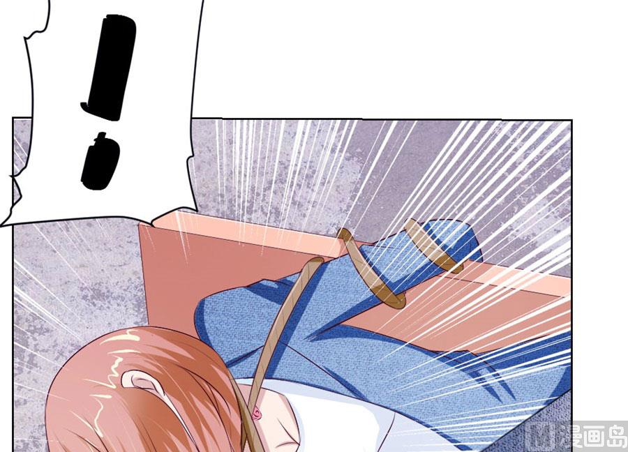 小七，不怕~-第55话