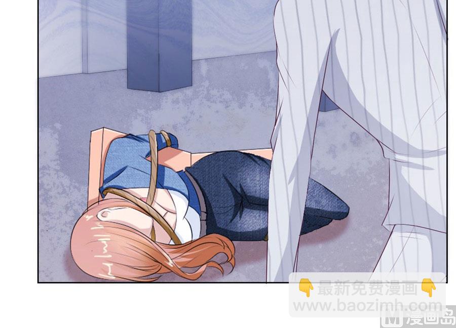 小七，不怕~-第55话