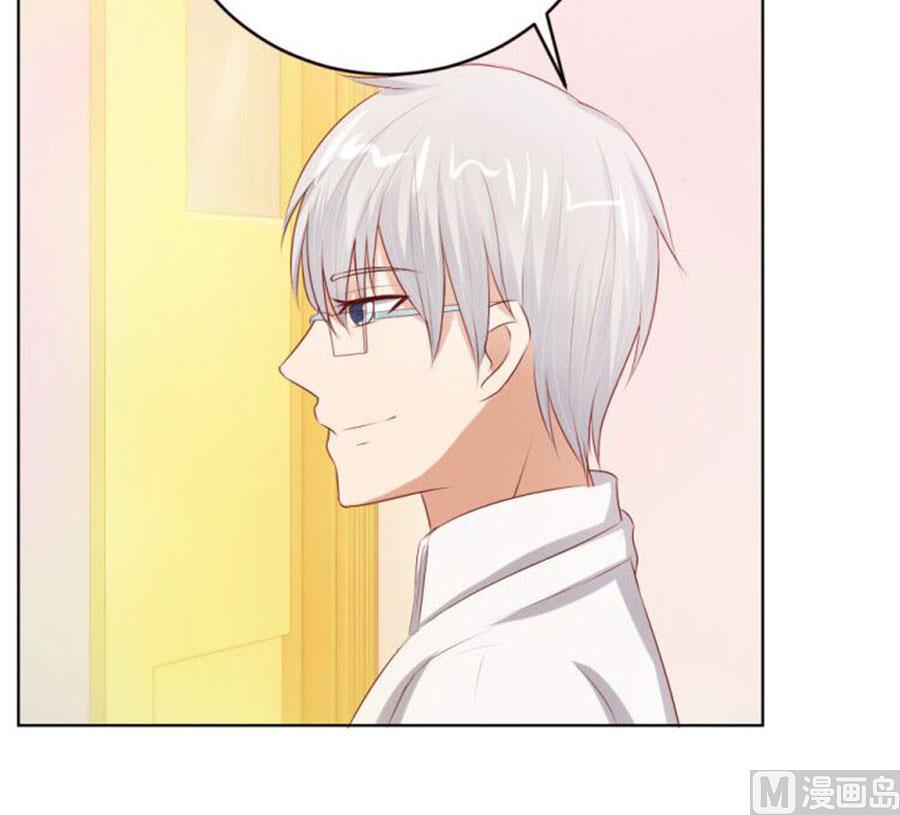 小七，不怕~-第55话