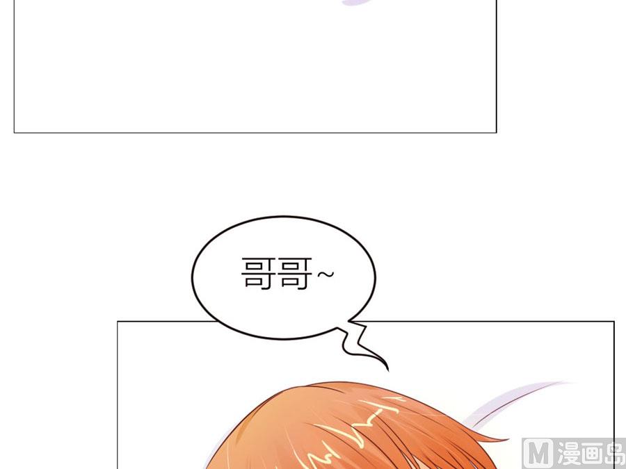 小七，不怕~-第55话