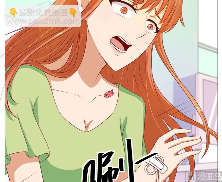 小七，不怕~-第55话