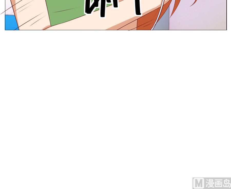 小七，不怕~-第55话