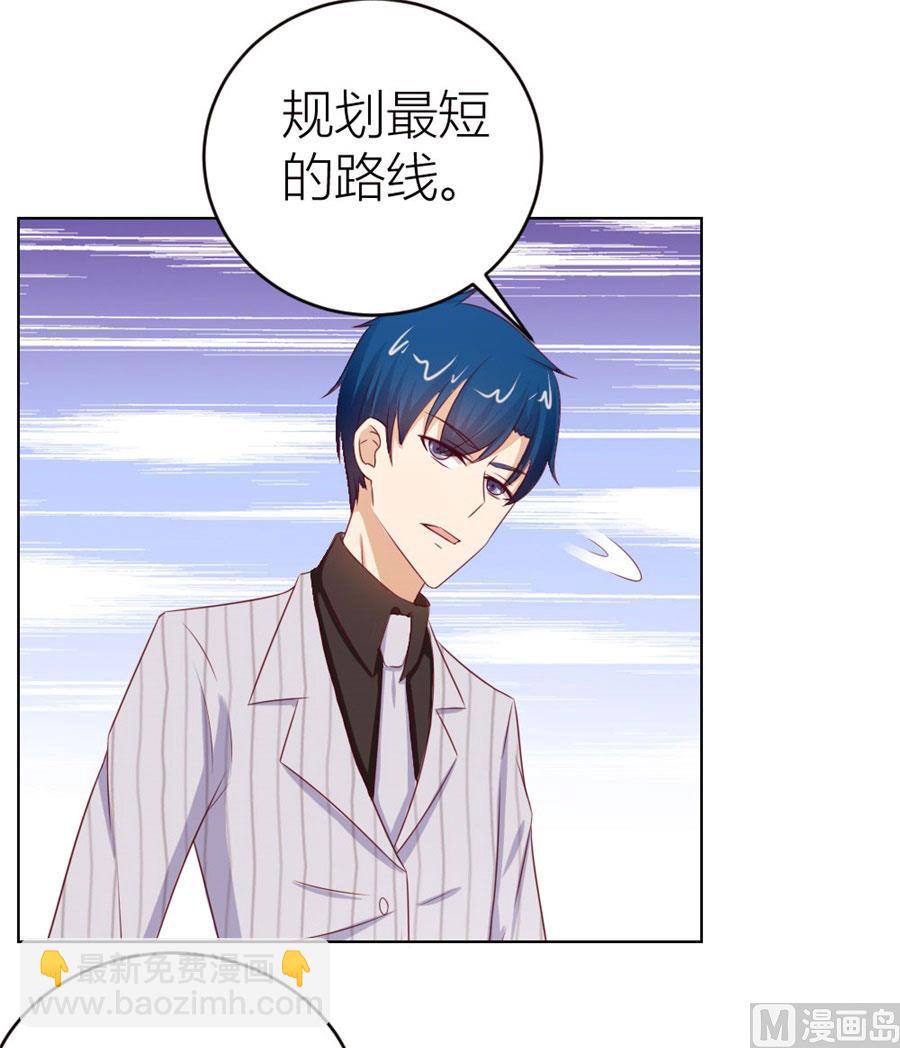 小七，不怕~-第55话